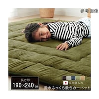 AY@zc@`@O@ӂ^Cv@x[W@PXO~QSO@PPUPVROOQOXOX@P