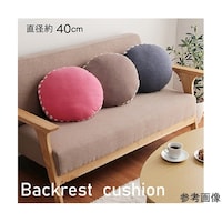 �A�Y�����@�N�b�V�����@�ᔽ���@���n�@�~�`�@�Z�A�e�@