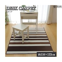 �A�Y�����@�f�X�N�J�[�y�b�g�@�j�̎q�@���̎q�@���[��