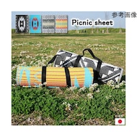 �A�Y�����@���{���􂦂郌�W���[�V�[�g�A�E�g�h�A����