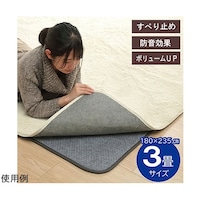 アズワン ラグ 下敷き 滑り止め 滑りにくい