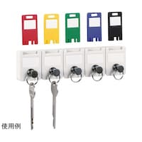 ライオン事務器 キーハンガー キートレーサー KT5