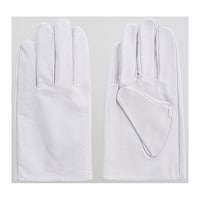 富士グローブ 豚本皮手袋 白