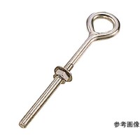 水本 ステンレス ウルトラロングアイボルト(ミリネジ) 捻子径M12 A337 A337 1個