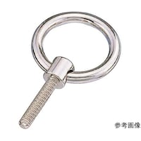 水本 アイボルト ステンレス つば付リングボル