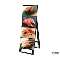 常磐精工 ブラックカードケーススタンド看板 A4横4片面 BCCSKA4Y4K 1台