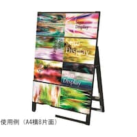 常磐精工 ブラックカードケーススタンド看板 A4横8片面 BCCSKA4Y8K 1台
