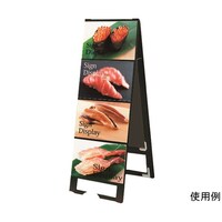 常磐精工 ブラックカードケーススタンド看板 A4横8両面 BCCSKA4Y8R 1台