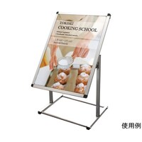 常磐精工 フロアバリウススタンドI型アクリルタイプ A1縦 FVAIACA1T 1台