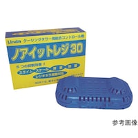 横浜油脂工業 業務用洗剤 水質コントロール剤 ノアイットレジ30 NC10 NC10 1個