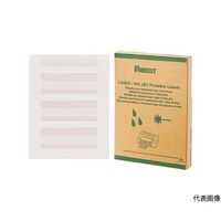 パンドウイットコーポ レーザープリンタ用回転ラベル 白 印字部50.8mmX19.1mm ラベル数500枚 R200X225X1J 1箱