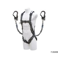 KH ハーネス型墜落制止具 ジャバラストレッチ