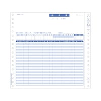 ヒサゴ 請求書 インボイス対応 1箱(500セット入) BP002 1箱