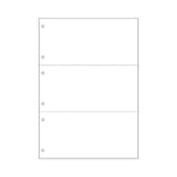 ヒサゴ B4 白紙 3面 6穴 1セット(1200枚入) BP2071Z 1セット