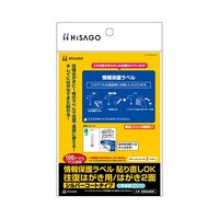 qTS@Ĕی색x@͂@Qʁ@PZbgiPOOj@faQSSOm@PZbg