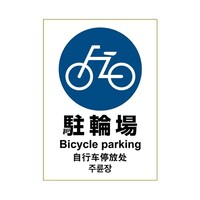 �q�T�S�@�X�e�b�J�[�@���֏�@�`�S�@�j�k�r�O�R�T�@�P��