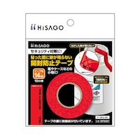 ヒサゴ 跡が残らない開封防止テープ 幅14mm レッド OP2457