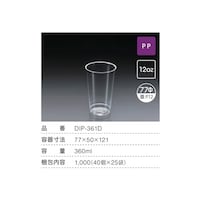 �������@�j���[�v���}�b�N�X