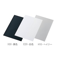 アズワン ルミラーフィルム E20 白色