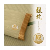 �A�Y�����@���@�����@���t���@�j�������@��T�O�~�R�O�����@�P�P�Q�Q�Q�R�O�O�P�U�R�O�P�@�P��