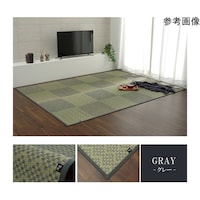 アズワン 敷物 花ござ 小林製薬コラボ KOBAGUARD い草 市松 モダン グレー 江戸間2畳 約174×174cm 1080490130202 1個