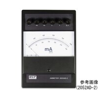 DC電流計 ±0.3/1/3/10/30 mA (中央零位) 2052AD12 2052AD12 1台