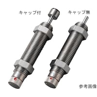 不二ラテックス ショックアブソーバー 調整式 小型 キャップ付 M14×1.5 ストローク 10mm FWM1410RBDC
