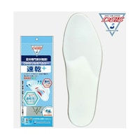 三進興産 DSISソルボヘルシー速乾+ フルインソールタイプ 2L