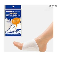 三進興産 ソルボタテアーチサポーター L