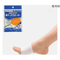 �O�i���Y�@�\���{���R�A�[�`�T�|�[�^�[�@�r