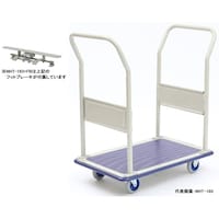 q@X`[ԁ@^inhŒ莮j@tbgu[Lt@mgsPOR{ea@P