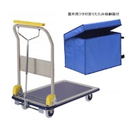 金沢車輌 ハンドブレーキ式小型スチール台車(屋外用収納ボックス付) SHB107D 1台