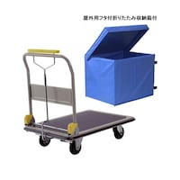 金沢車輌 ハンドブレーキ式大型スチール台車(屋外用収納ボックス付) SHB307D 1台
