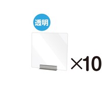 常磐精工 miniパーテーション 透明 10枚セット MNPT450X45010set 1セット