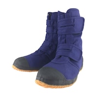 エース 先芯入 作業靴 とびぞうHG ネイビー 24.5cm WS5005N245 1足