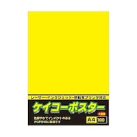 ササガワ ケイコーポスター A4判 レモン 1冊(100枚入) 135165 1冊