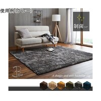 アズワン ルフォン ブラウン 185×185cm 1280300061203 1個