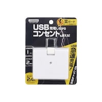 ヤザワ 雷ガード付コーナータップ 2AC+1USB2.4A ホワイト H6CK3001UWH H6CK3001UWH 1個