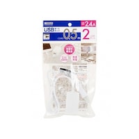 ヤザワ USBタップ2ポート 2.4A 0.5m ホワイト H720052UWH