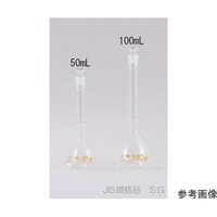 宮原計量器製作所 メスフラスコ 1000mL JIS クラスA mf1000