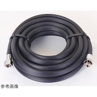 タスコ スプレーホース黒