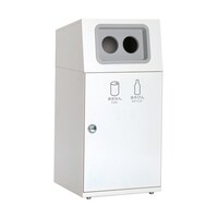 テラモト ニートST 2分別 オフホワイト DS1660197 1台