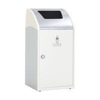 テラモト TrimSTF ステン オフホワイト ペットボトル用 DS1685147 1台