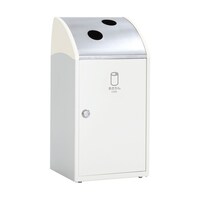 テラモト TrimSTF ステン オフホワイト あきかん用 DS1685167 1台