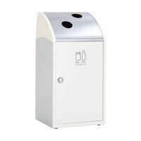 テラモト TrimSTF ステン オフホワイト かん・びん用 DS1685187 1台