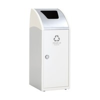 テラモト TrimSLF ステン オフホワイト プラスチック用 DS1686157 1台