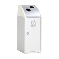 テラモト TrimSLF ステン オフホワイト かん・びん用 DS1686187 1台