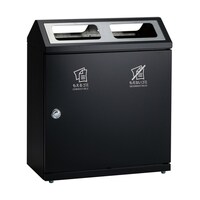 テラモト SRダスティL 分別 アーバングレー G・G DS2483108 1台