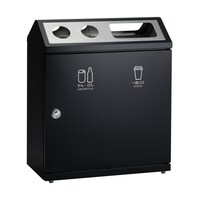 テラモト SRダスティL 分別 アーバングレー B・G DS2483308 1台