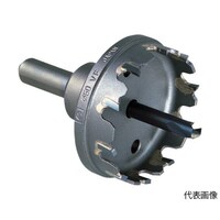 ミヤナガ ホールソー278 Φ58 278058 278058 1本